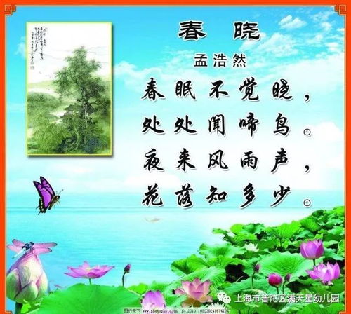 黃河,詩句,寫出