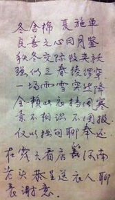 老樂(lè)觀古詩(shī)句