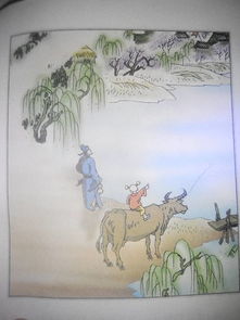 清明古詩詩句意思是什么意思是什么