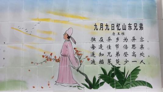 關(guān)于懷念故鄉(xiāng)的詩句一首