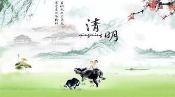 描寫祭祖的詩(shī)句古詩(shī)