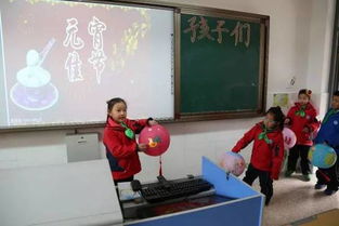 相約的古詩(shī)句