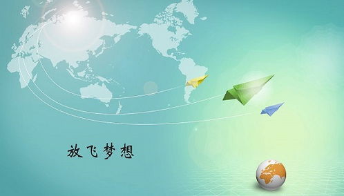 為夢(mèng)想拼搏的古詩(shī)句,關(guān)于理想和夢(mèng)想的古詩(shī)句,關(guān)于青春夢(mèng)想的古詩(shī)句