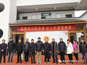 關于環(huán)境和學校的詩句