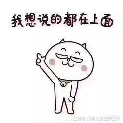 關于少說閑話的詩句