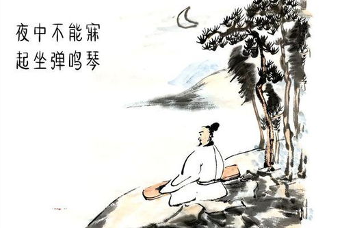 關(guān)于傍晚的詩(shī)句悲