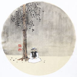 我無(wú)愧于心古詩(shī)句