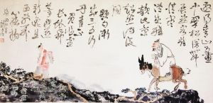 關(guān)于理想與現(xiàn)實(shí)詩句