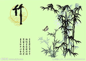 描寫竹的詩(shī)句古詩(shī),描寫牡丹的五言詩(shī)句古詩(shī),描寫竹的詩(shī)句古詩(shī)1~6六年級(jí)
