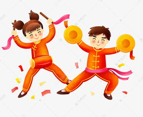 關(guān)于新敲鑼打鼓的詩句