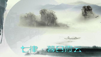 關(guān)于夕霞的詩(shī)句