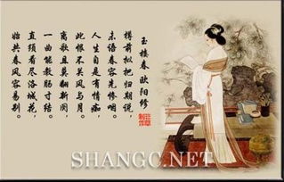 描寫愛(ài)情思念的詩(shī)句古詩(shī)詞,描寫秋天愛(ài)情的詩(shī)句古詩(shī),描寫古代愛(ài)情的詩(shī)句古詩(shī)