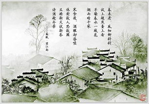 在孤獨中寫出千古詩句