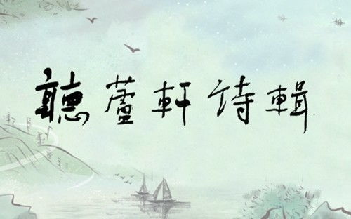 關于黃河的詩句古詩四句古詩,關于黃河的詩句古詩,關于贊美黃河的詩句古詩