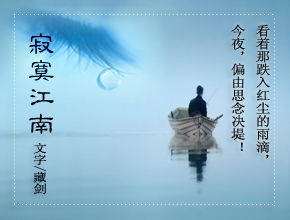 關(guān)于夢(mèng)的詩(shī)句現(xiàn)代詩(shī)