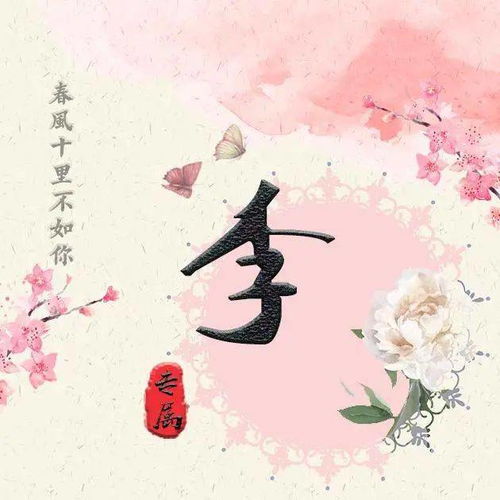 關(guān)于愛情美好的詩(shī)句,關(guān)于愛情的詩(shī)句唯美,關(guān)于愛情的詩(shī)句