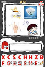 關(guān)于兵馬的詩(shī)句