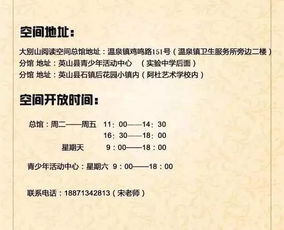 小學(xué)畢業(yè)填寫古詩句