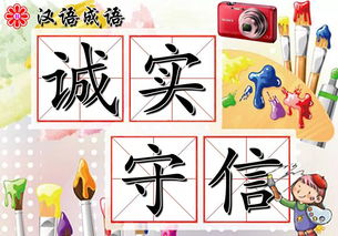 關(guān)于風(fēng)的詩(shī)句和成語(yǔ)是什么