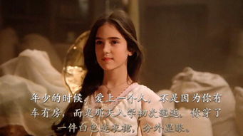 相伴余生的古詩(shī)句