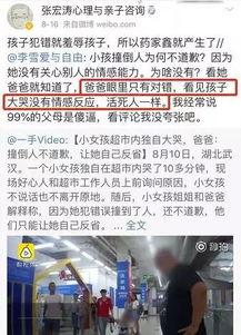 寫童年無憂無慮的古詩,關(guān)于童年的古詩句,形容童年無憂無慮的古詩