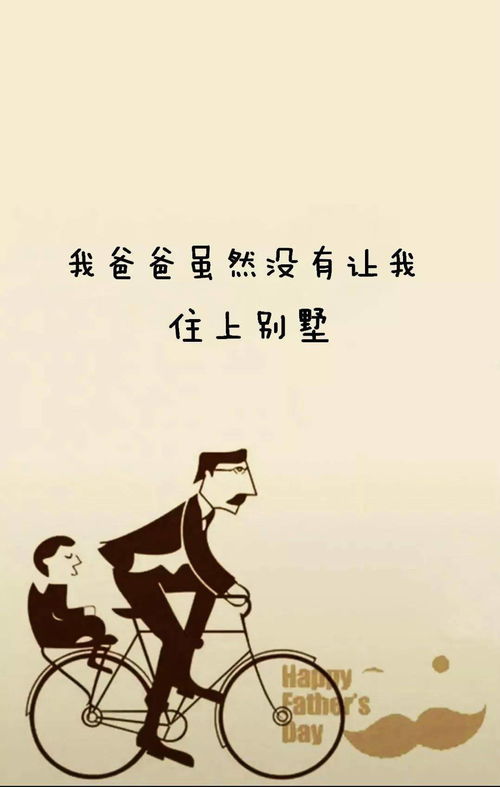 關(guān)于父母奉獻(xiàn)的詩句有哪些