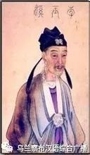 瑤池的古詩朗讀,瑤池古詩的意思,瑤池古詩翻譯