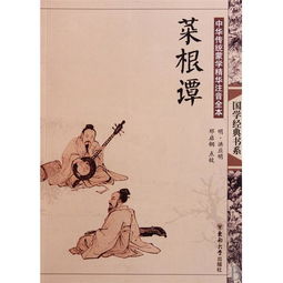 寫窗外的古詩(shī)句