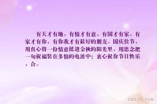 最好的,你了,詩句,拋棄