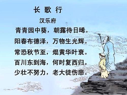 國慶的文章100字左右,國慶資料100字左右,國慶簡介100字左右