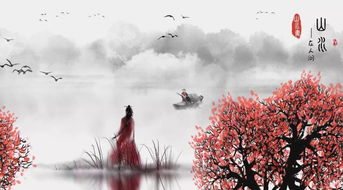 詩句,初見,男女