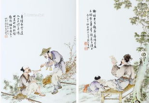 關(guān)于大方分享的詩句