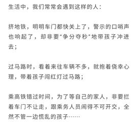 關(guān)于背后說(shuō)人家壞話的詩(shī)句