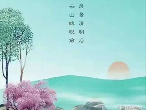 海子關(guān)于春天的詩(shī)句