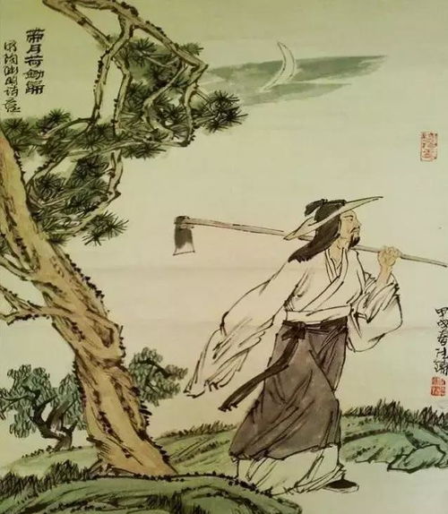 初中學過關于陶淵明的詩句