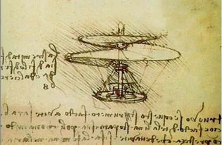 關(guān)于世界歷史文物的詩(shī)句