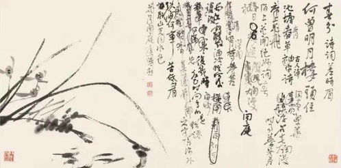 山外古寺古詩(shī)句