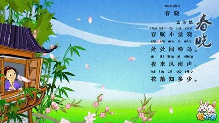 詩句,喜慶,贊美,春天