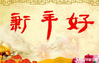 關(guān)于新的詩句兒園小