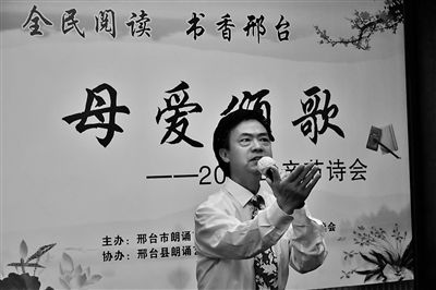 關(guān)于感恩母親把我?guī)У饺碎g的詩(shī)句