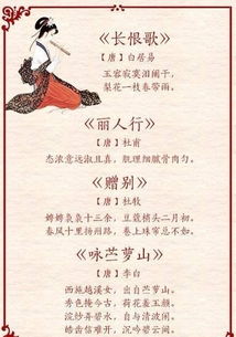 關(guān)于贊美深圳的詩句