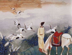 關(guān)于受禪臺的詩句