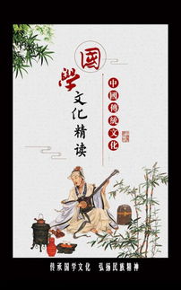 詩(shī)經(jīng),很美,詩(shī)句