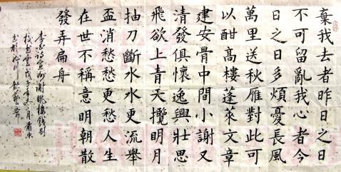 表達(dá)自己被騙的古詩句