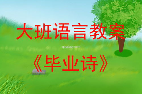 古詩(shī)中比喻的詩(shī)句是