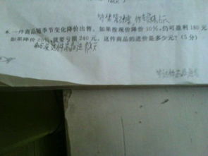 小學六年級關于友情的詩句,小學一至六年級有關夏天的詩句,小學一至六年級有關冬天的詩句