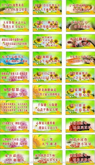 關(guān)于非洲美食的名言詩(shī)句