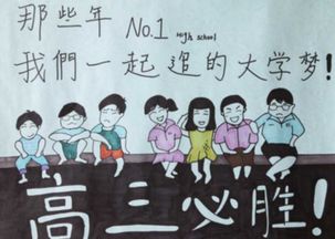 關(guān)于高考結(jié)束的詩句