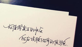 關于立夏的古詩和句子,春的古詩句子,堅持的古詩句子