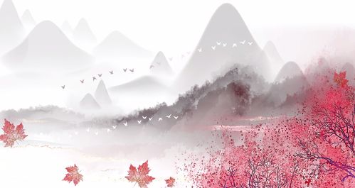 秋日有關(guān)的詩句古詩詞